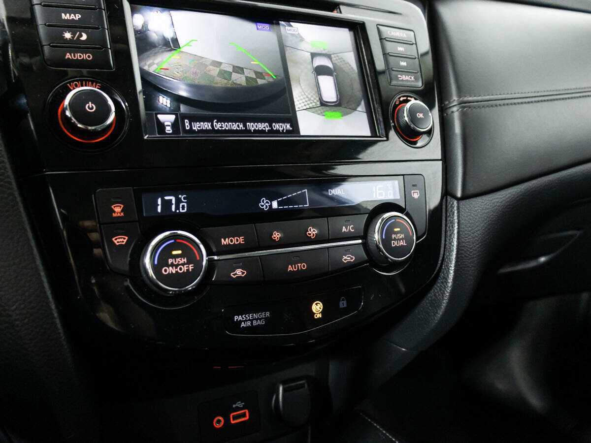 Nissan Qashqai 2021 года с пробегом. Фото: #16