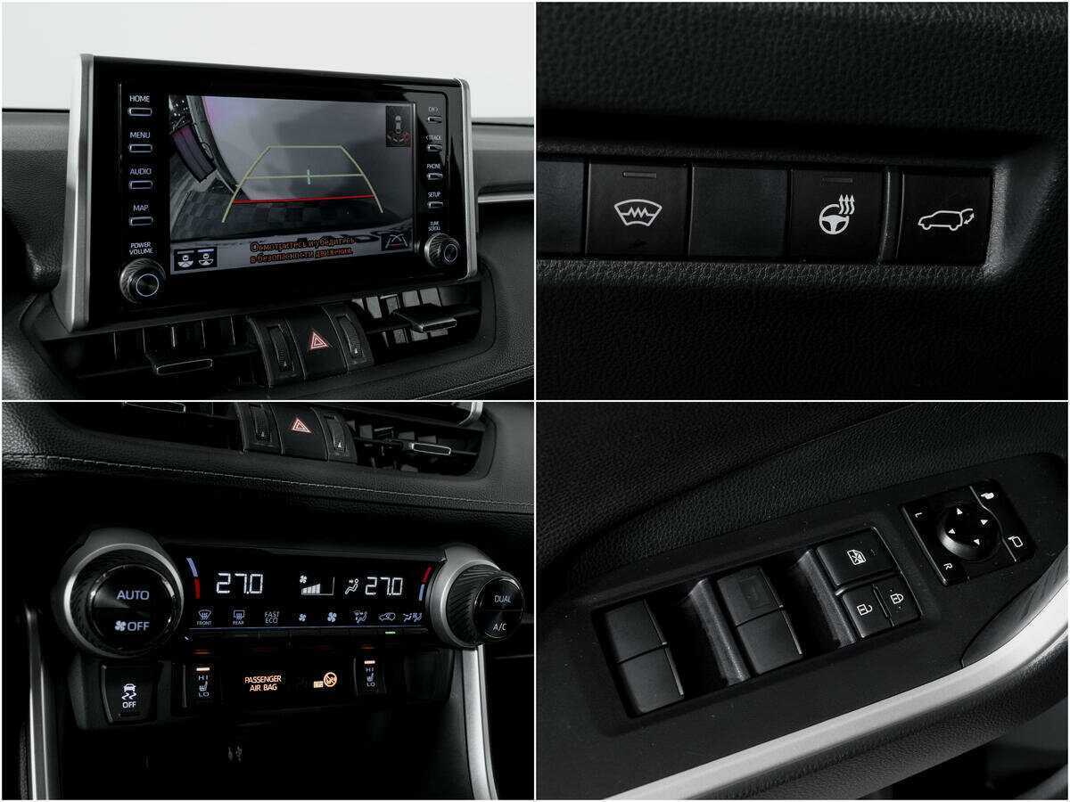 Toyota RAV4 2020 года с пробегом. Фото: #13