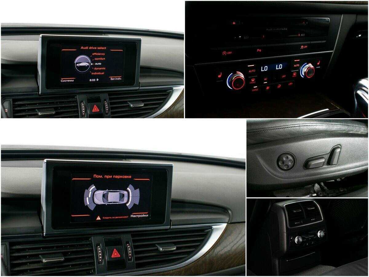 Audi A6 2012 года с пробегом. Фото: #12