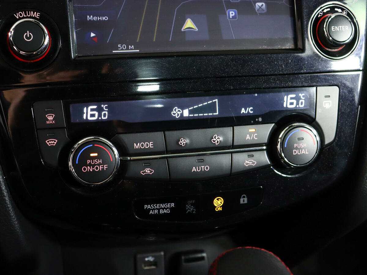 Nissan Qashqai 2020 года с пробегом. Фото: #21