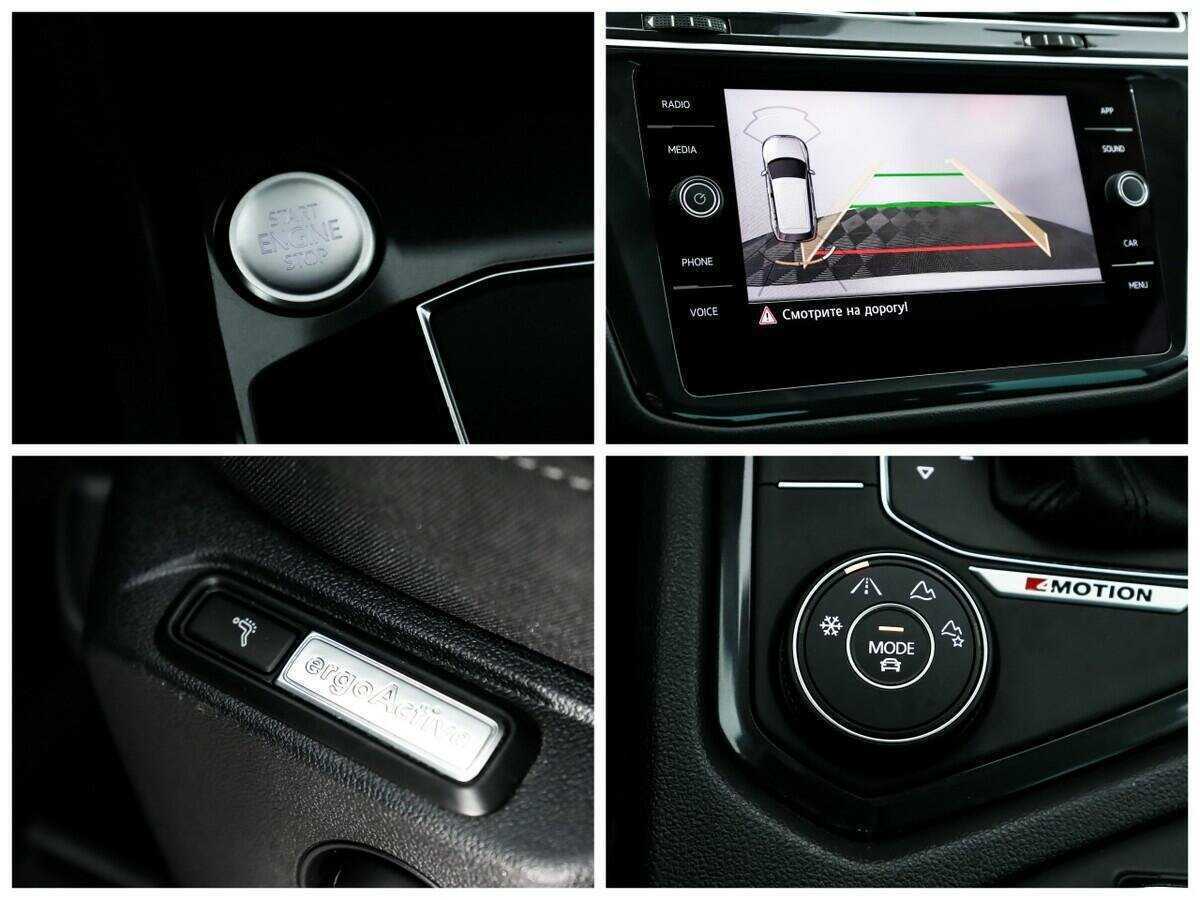 Volkswagen Tiguan 2019 года с пробегом. Фото: #13