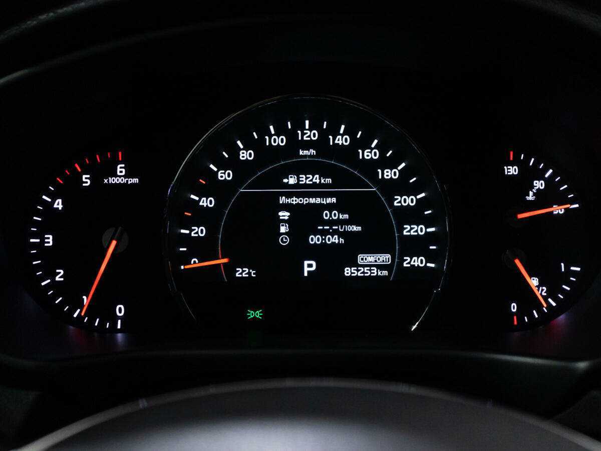 Kia Sorento 2020 года с пробегом. Фото: #11