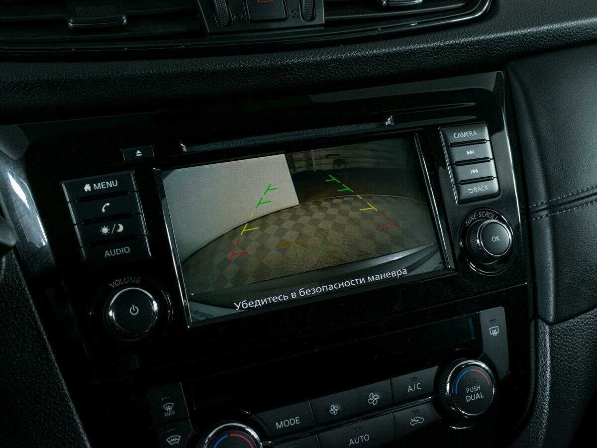 Nissan X-Trail 2021 года с пробегом. Фото: #7