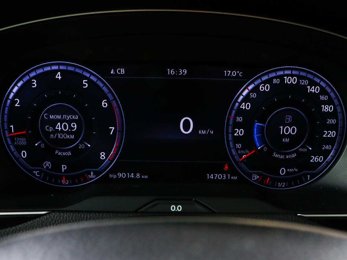 Volkswagen Passat 2016 года с пробегом. Фото: #8