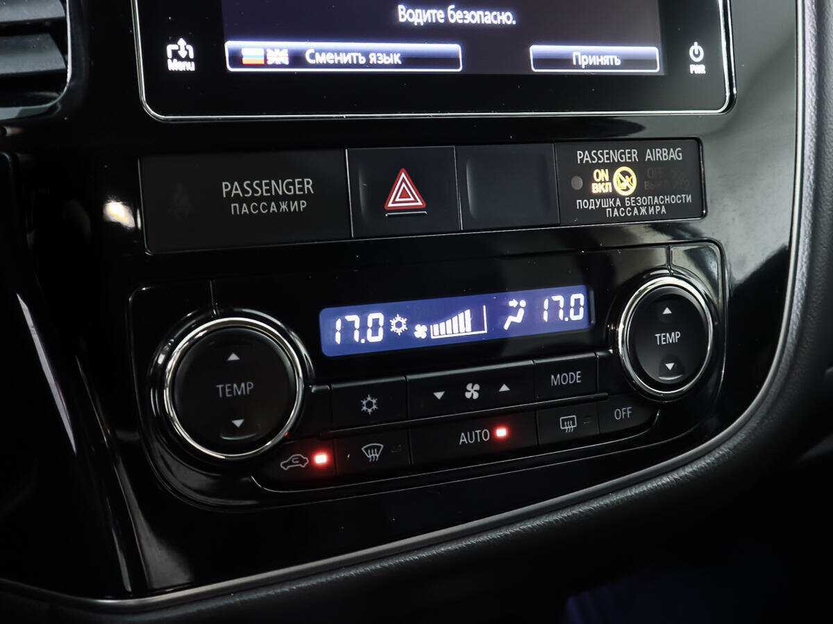 Mitsubishi Outlander 2018 года с пробегом. Фото: #16