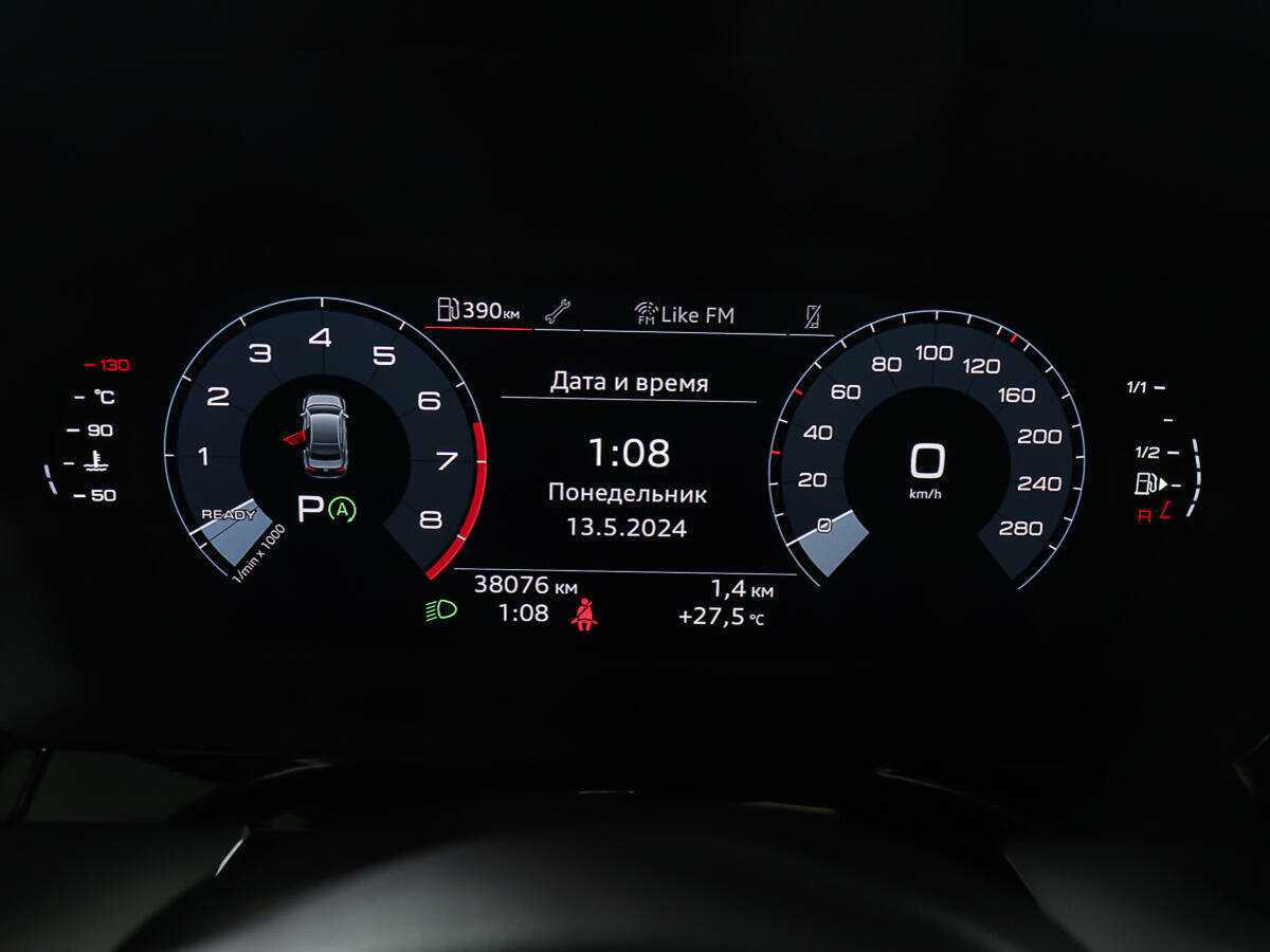 Audi A3 2021 года с пробегом. Фото: #12