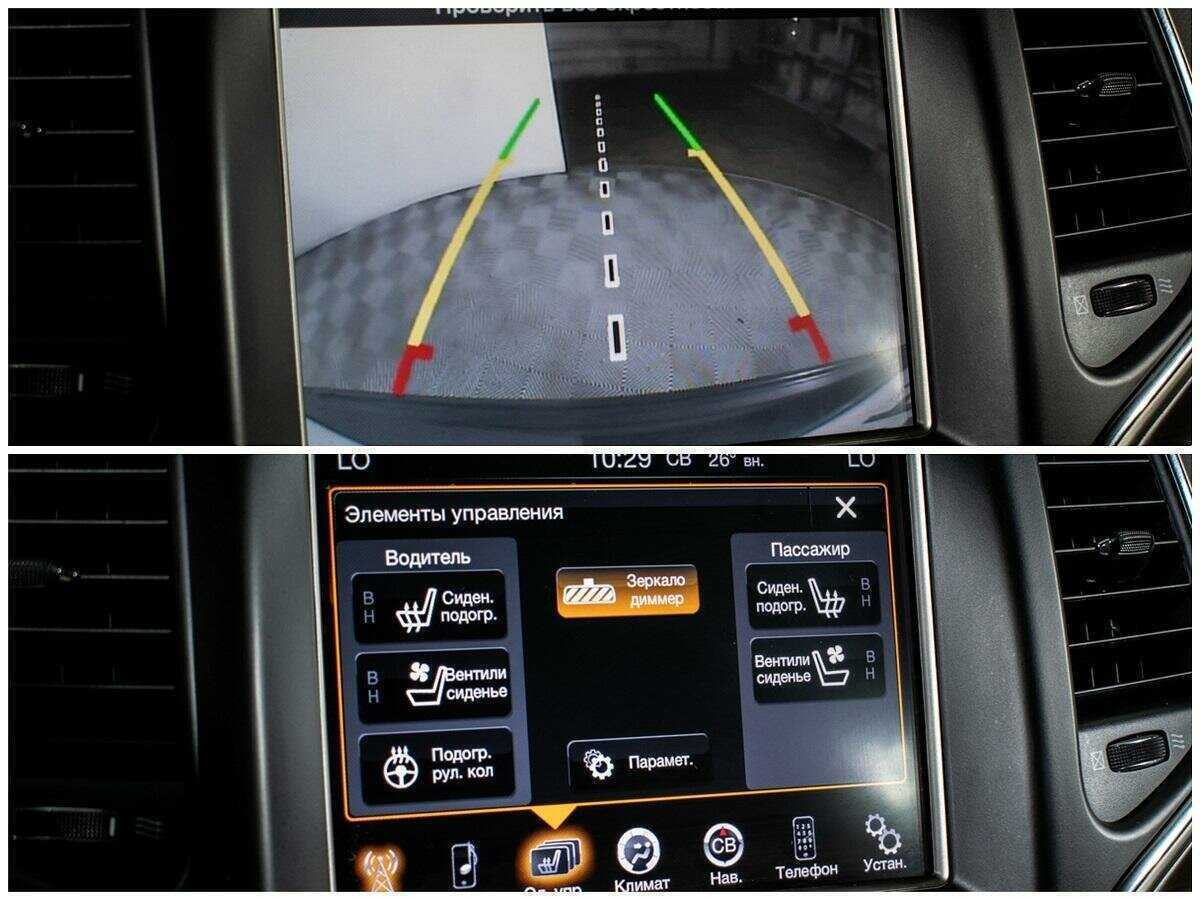 Jeep Grand Cherokee 2013 года с пробегом. Фото: #14