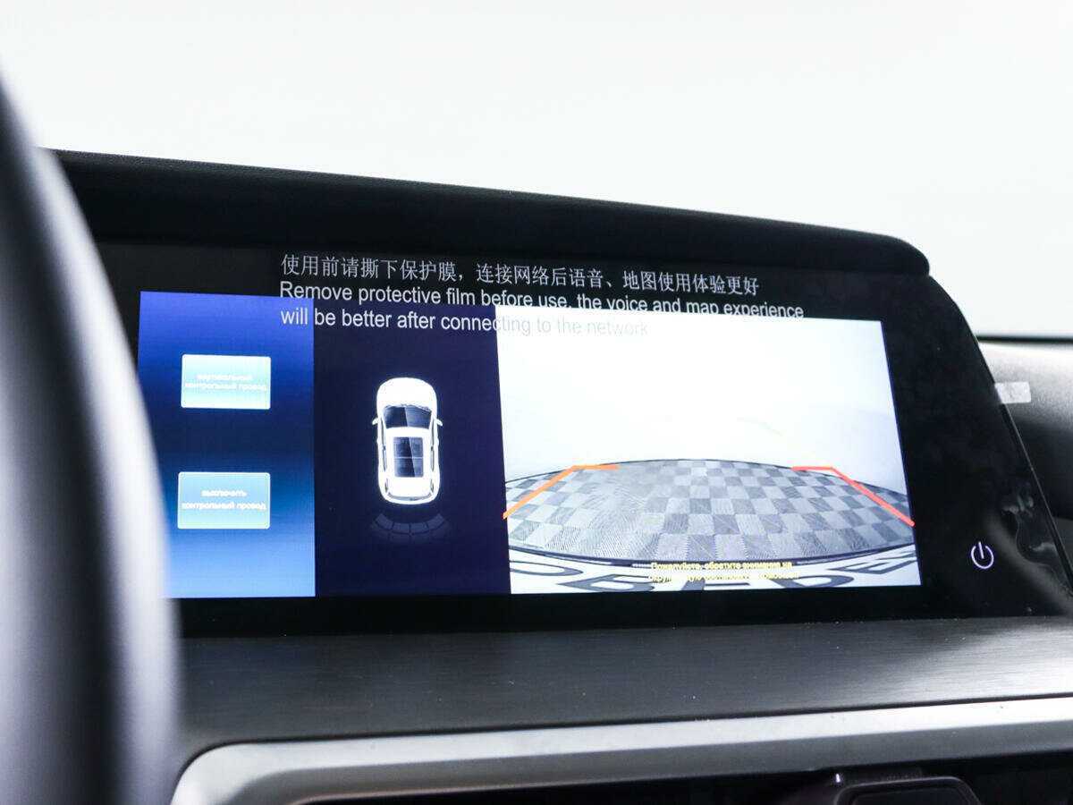 Changan CS35PLUS 2024 года с пробегом. Фото: #21