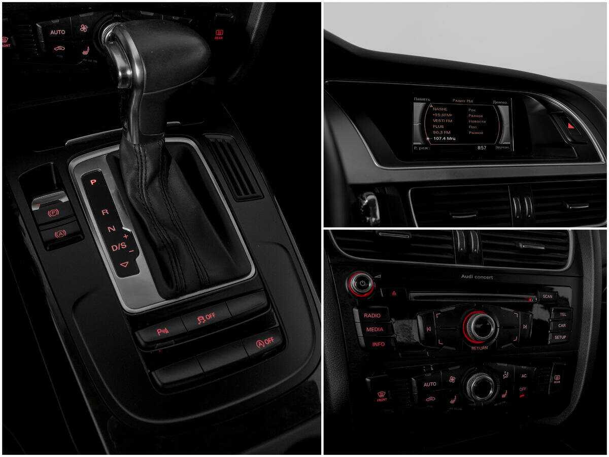 Audi A5 2013 года с пробегом. Фото: #11