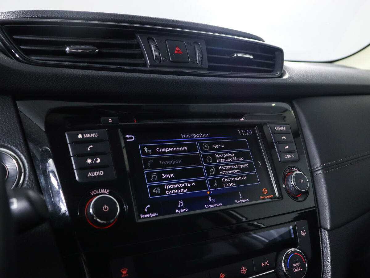 Nissan X-Trail 2021 года с пробегом. Фото: #16