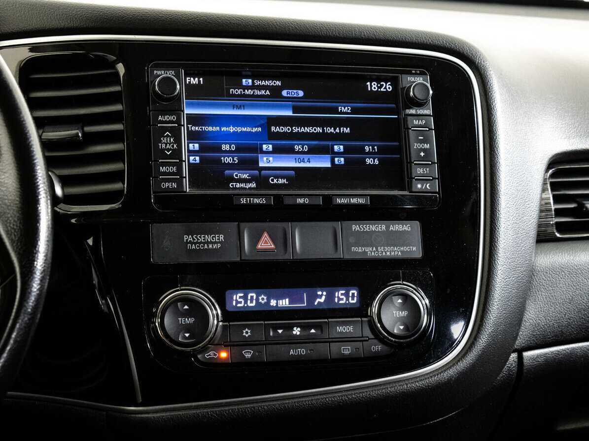 Mitsubishi Outlander 2016 года с пробегом. Фото: #12