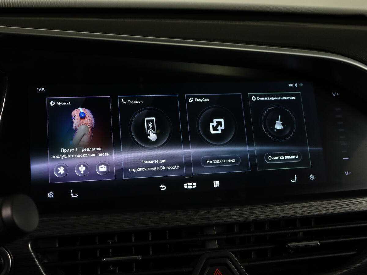 Geely Tugella 2021 года с пробегом. Фото: #24