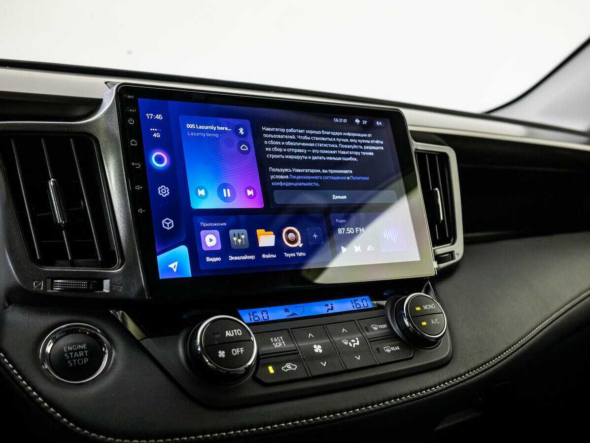 Toyota RAV4 2016 года с пробегом. Фото: #14