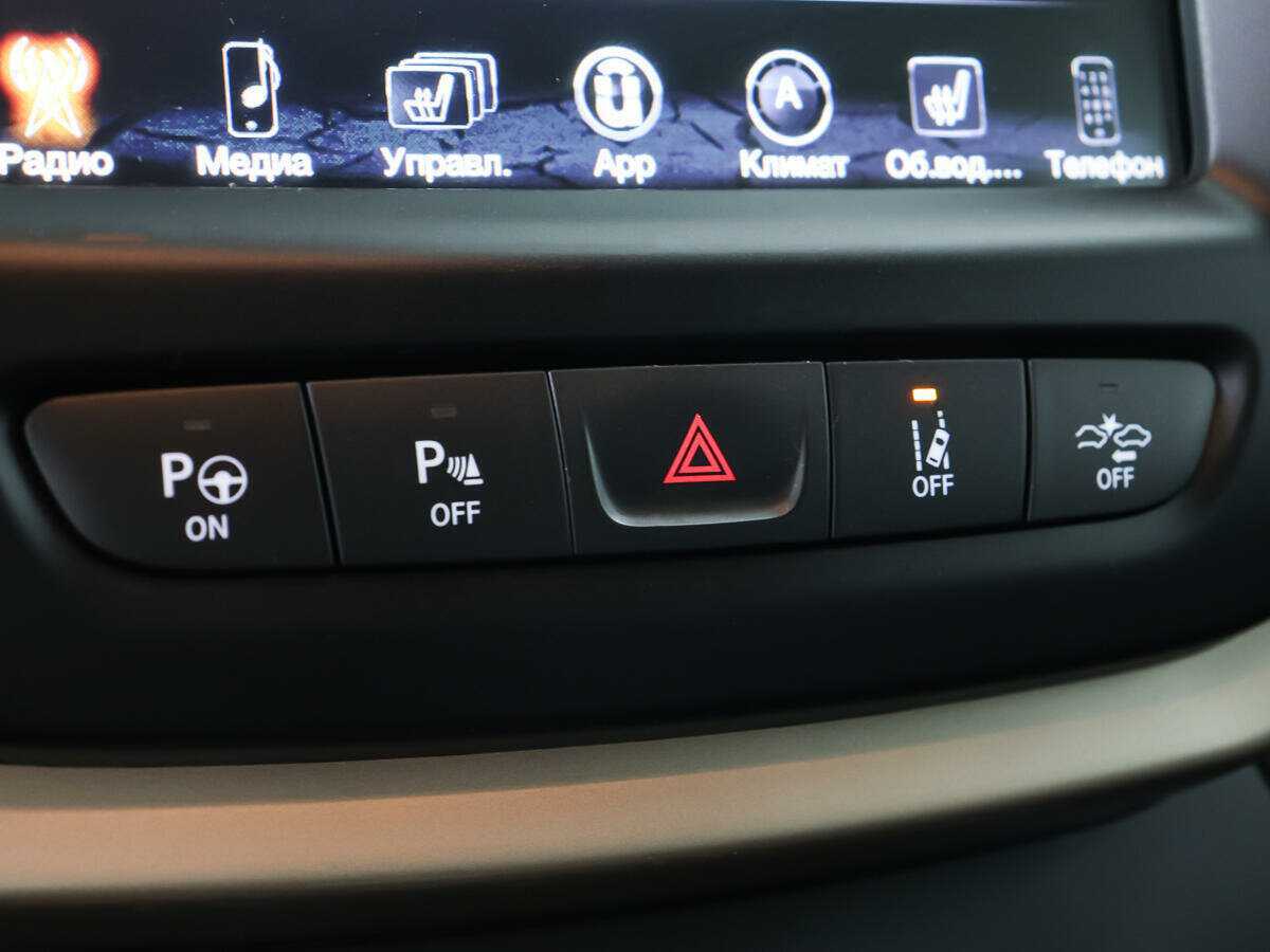 Jeep Cherokee 2014 года с пробегом. Фото: #19