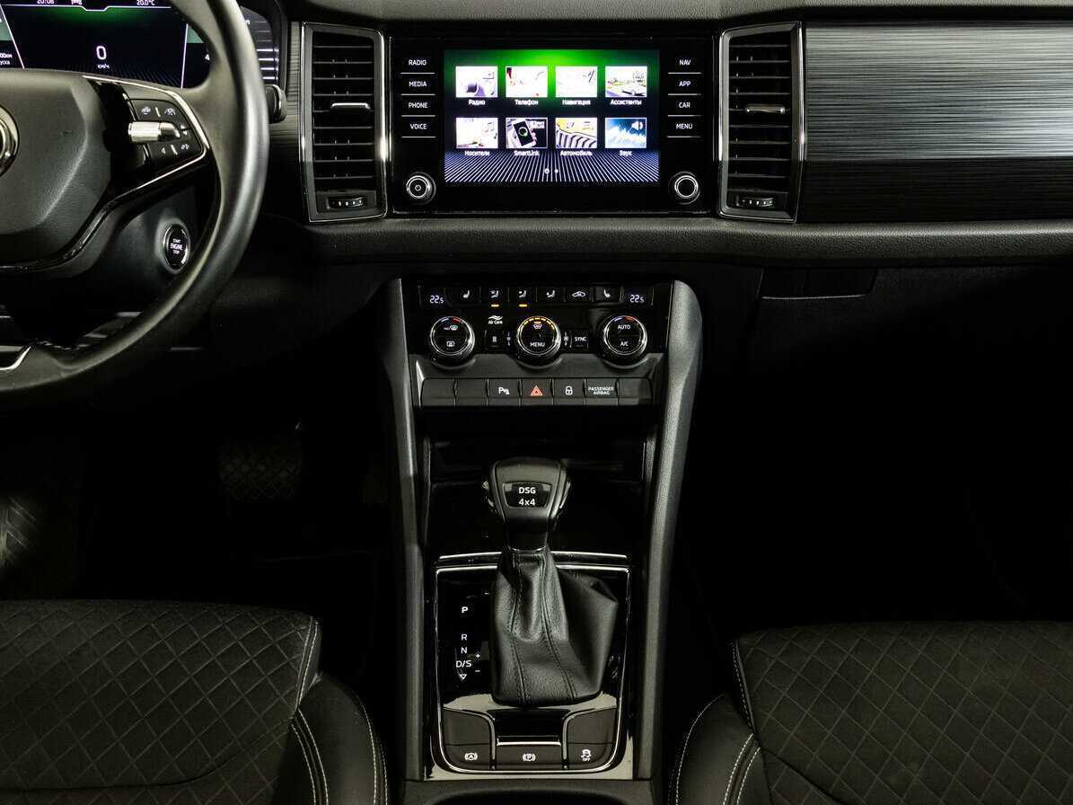 Skoda Kodiaq 2020 года с пробегом. Фото: #12