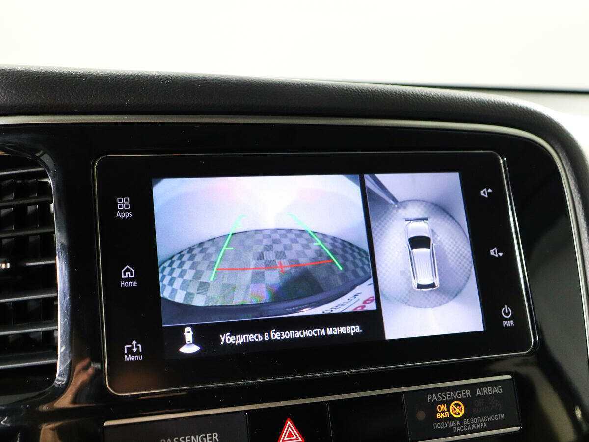 Mitsubishi Outlander 2020 года с пробегом. Фото: #14
