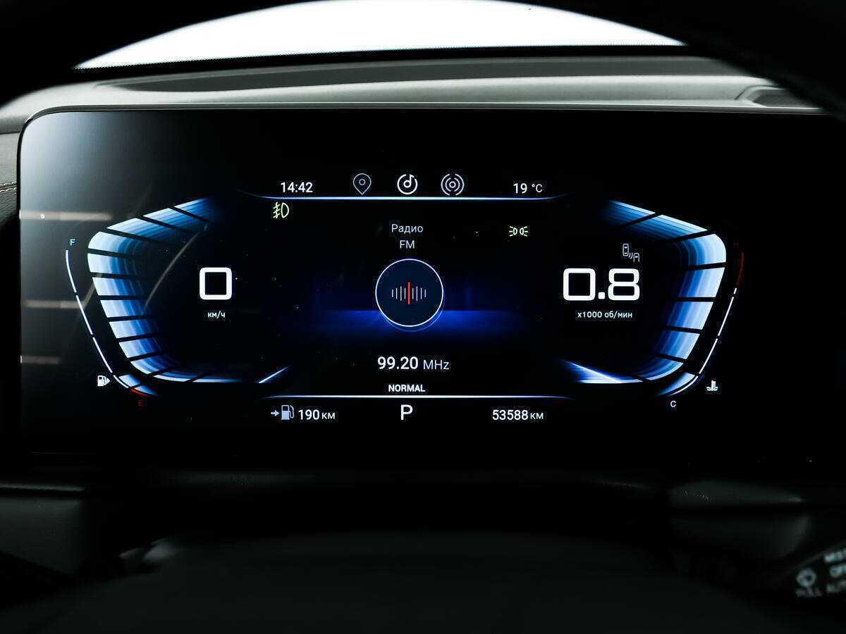 EXEED TXL 2022 года с пробегом. Фото: #9