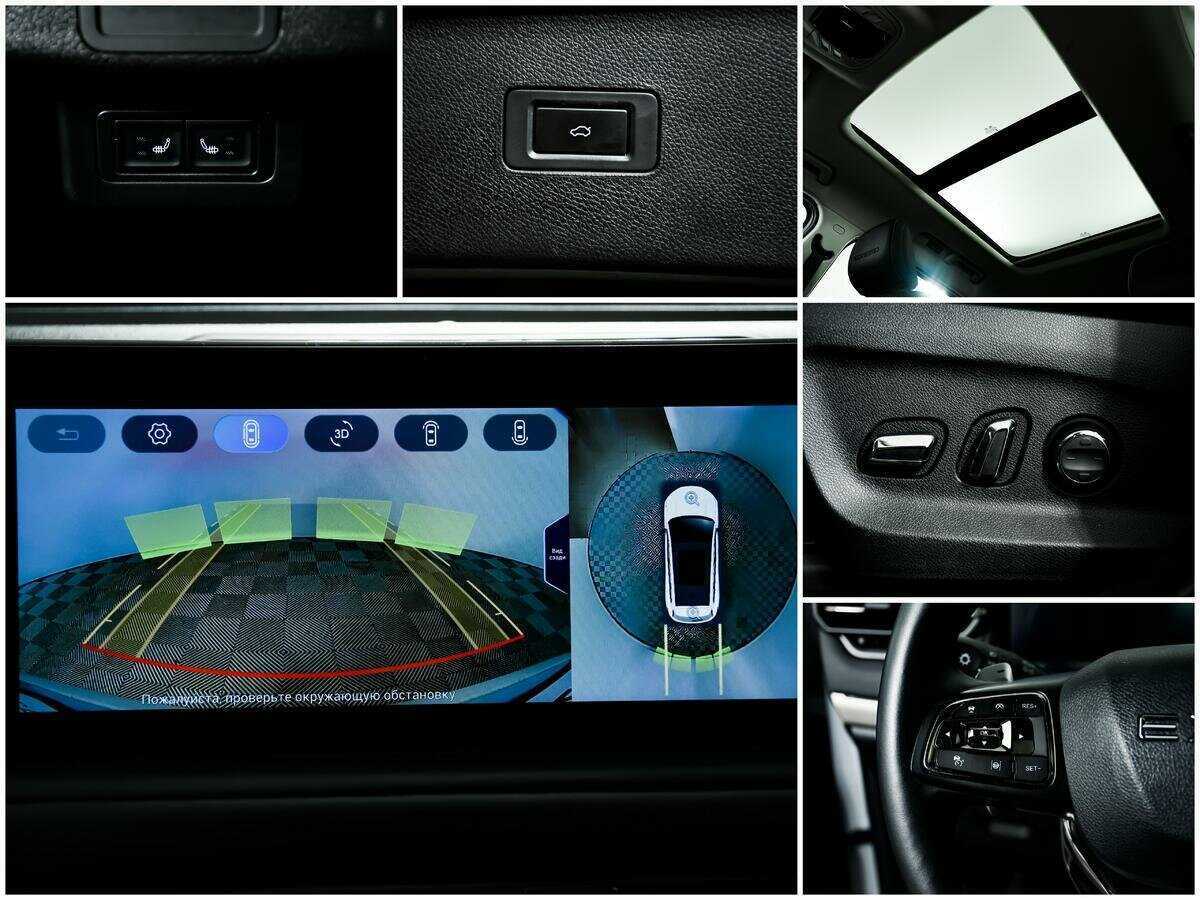 EXEED TXL 2022 года с пробегом. Фото: #15