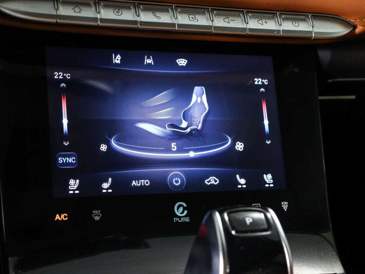 Chery Tiggo 8 Pro Max 2023 года с пробегом. Фото: #17