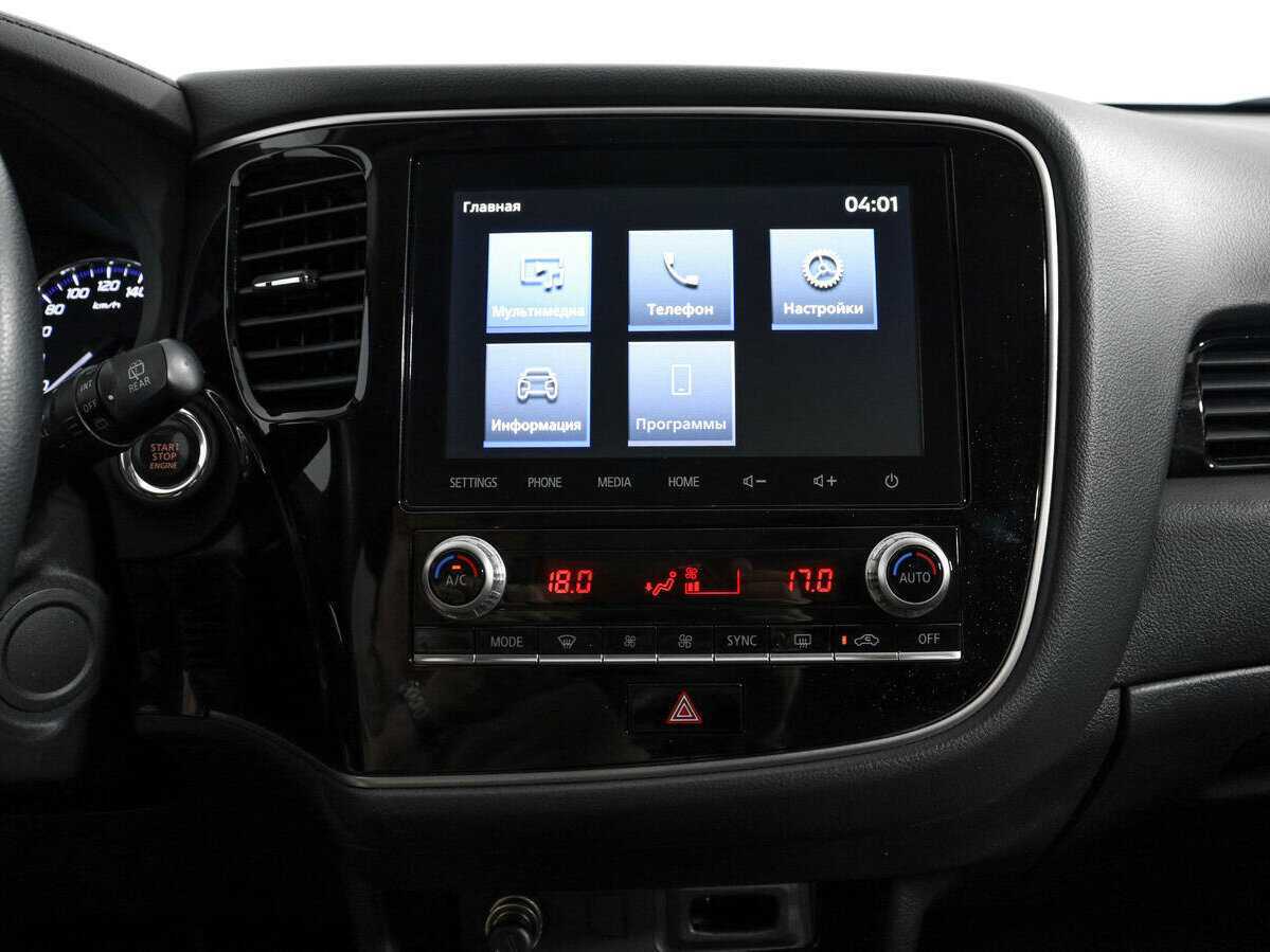 Mitsubishi Outlander 2020 года с пробегом. Фото: #15