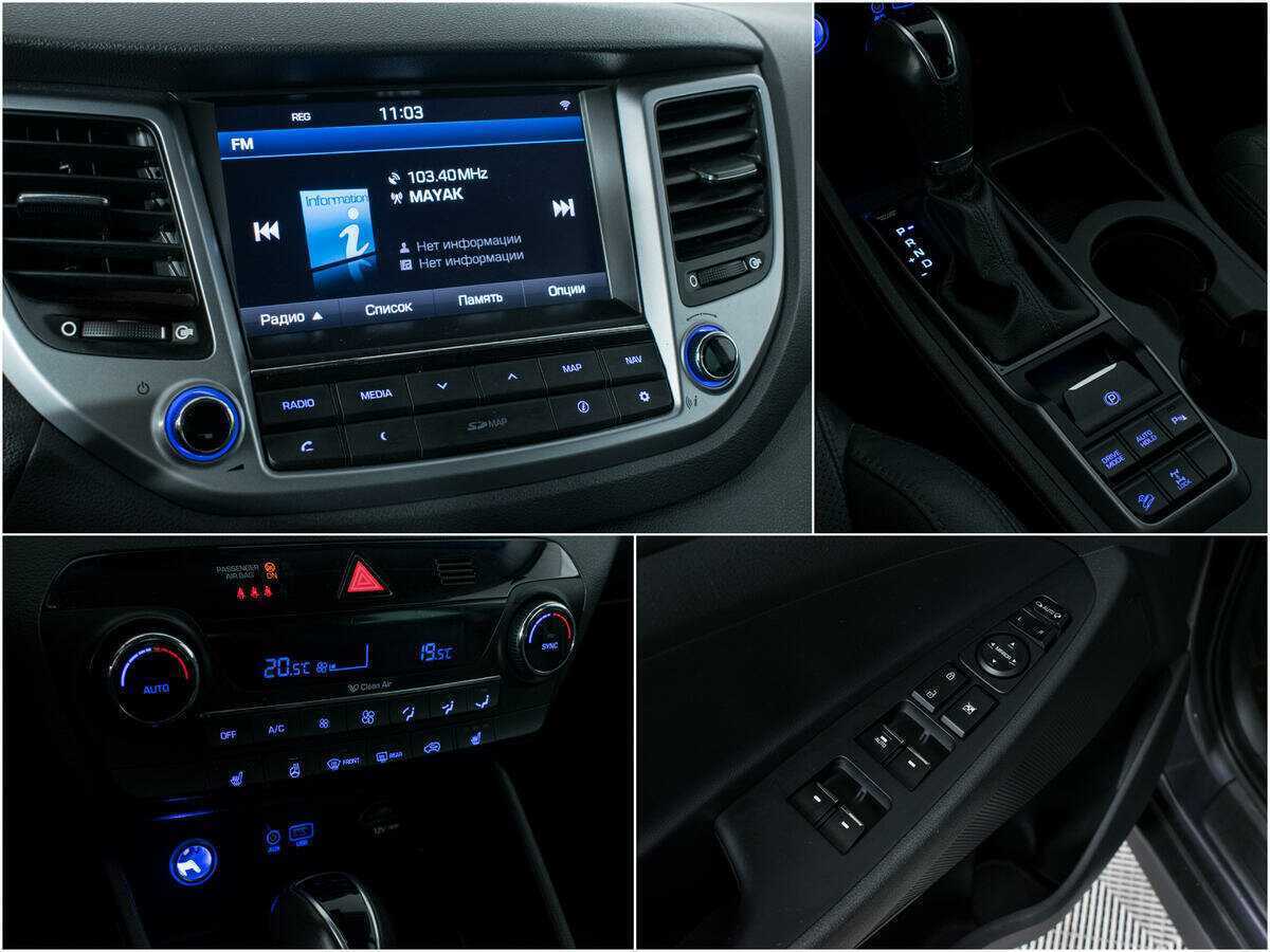 Hyundai Tucson 2016 года с пробегом. Фото: #14