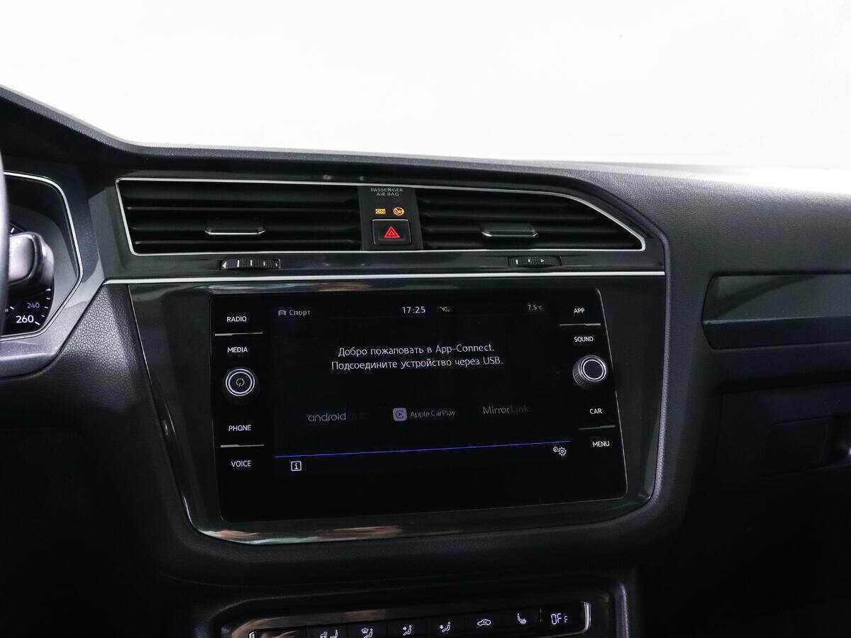 Volkswagen Tiguan 2017 года с пробегом. Фото: #15