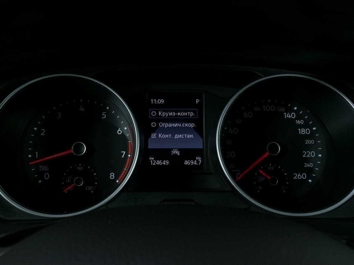 Volkswagen Tiguan 2020 года с пробегом. Фото: #11