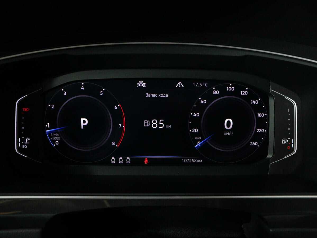 Volkswagen Tiguan 2019 года с пробегом. Фото: #10