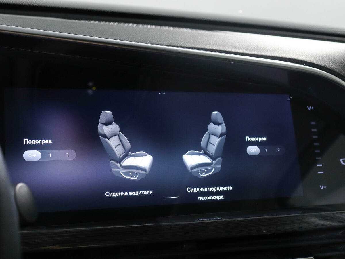 Geely Tugella 2021 года с пробегом. Фото: #17