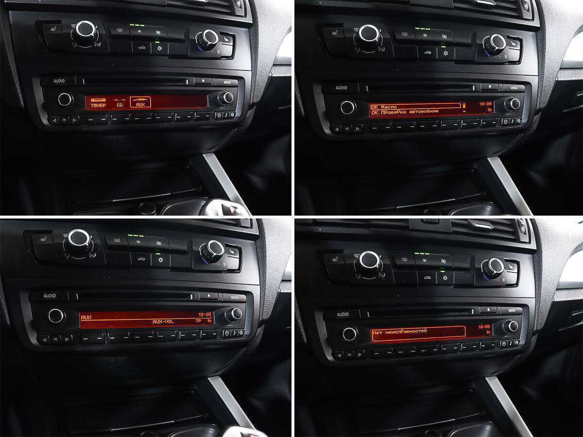 BMW 1 серии 2012 года с пробегом. Фото: #12