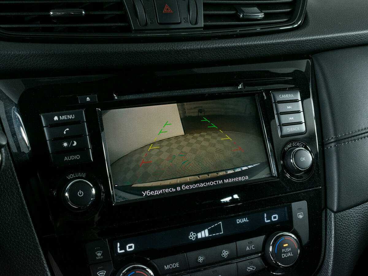 Nissan X-Trail 2020 года с пробегом. Фото: #16