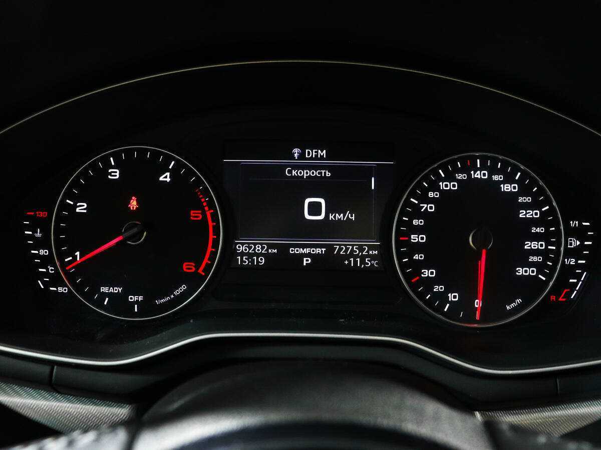 Audi A5 2018 года с пробегом. Фото: #8