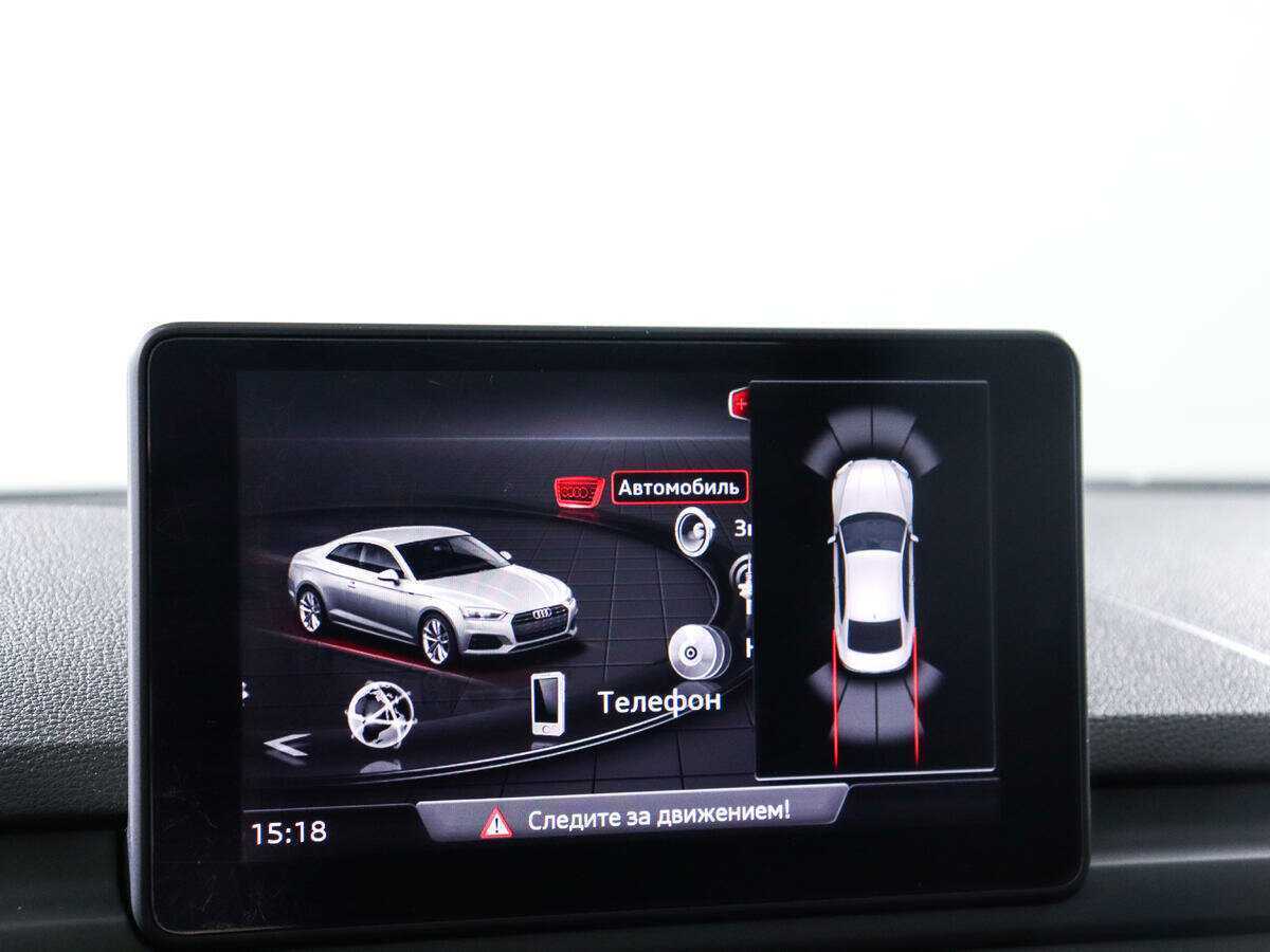 Audi A5 2018 года с пробегом. Фото: #12