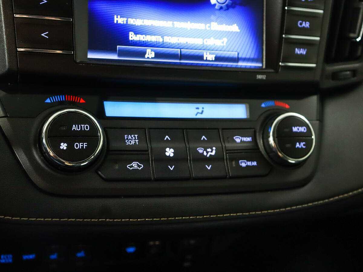 Toyota RAV4 2016 года с пробегом. Фото: #12