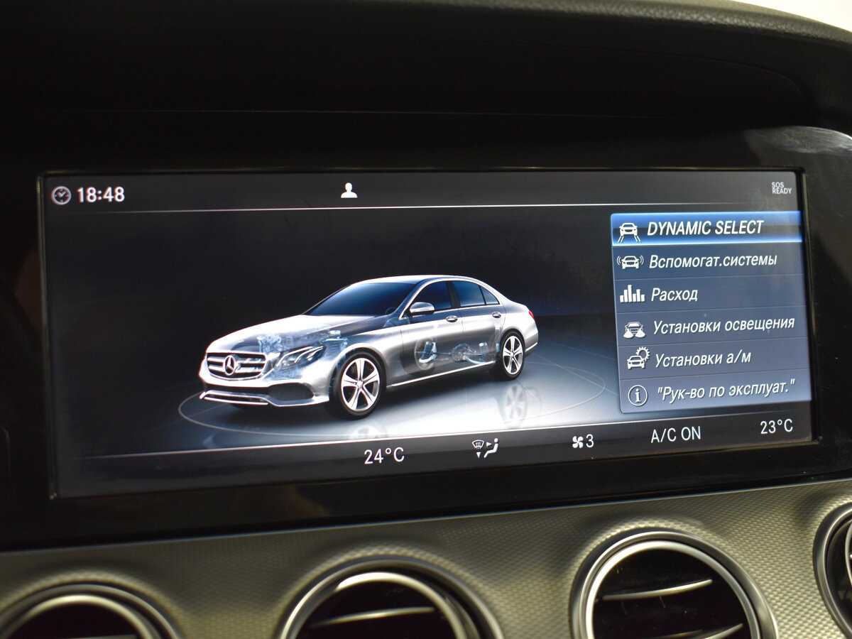 Mercedes-Benz E-Класс 2018 года с пробегом. Фото: #17