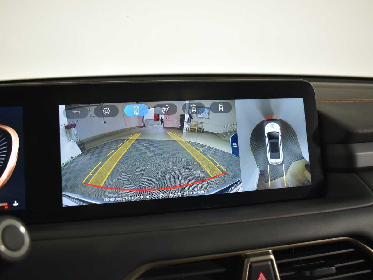 EXEED TXL 2022 года с пробегом. Фото: #20