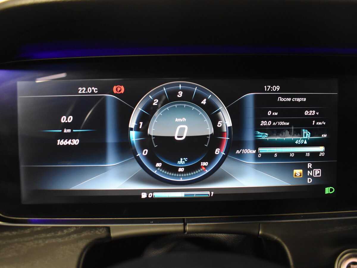 Mercedes-Benz E-Класс 2017 года с пробегом. Фото: #14