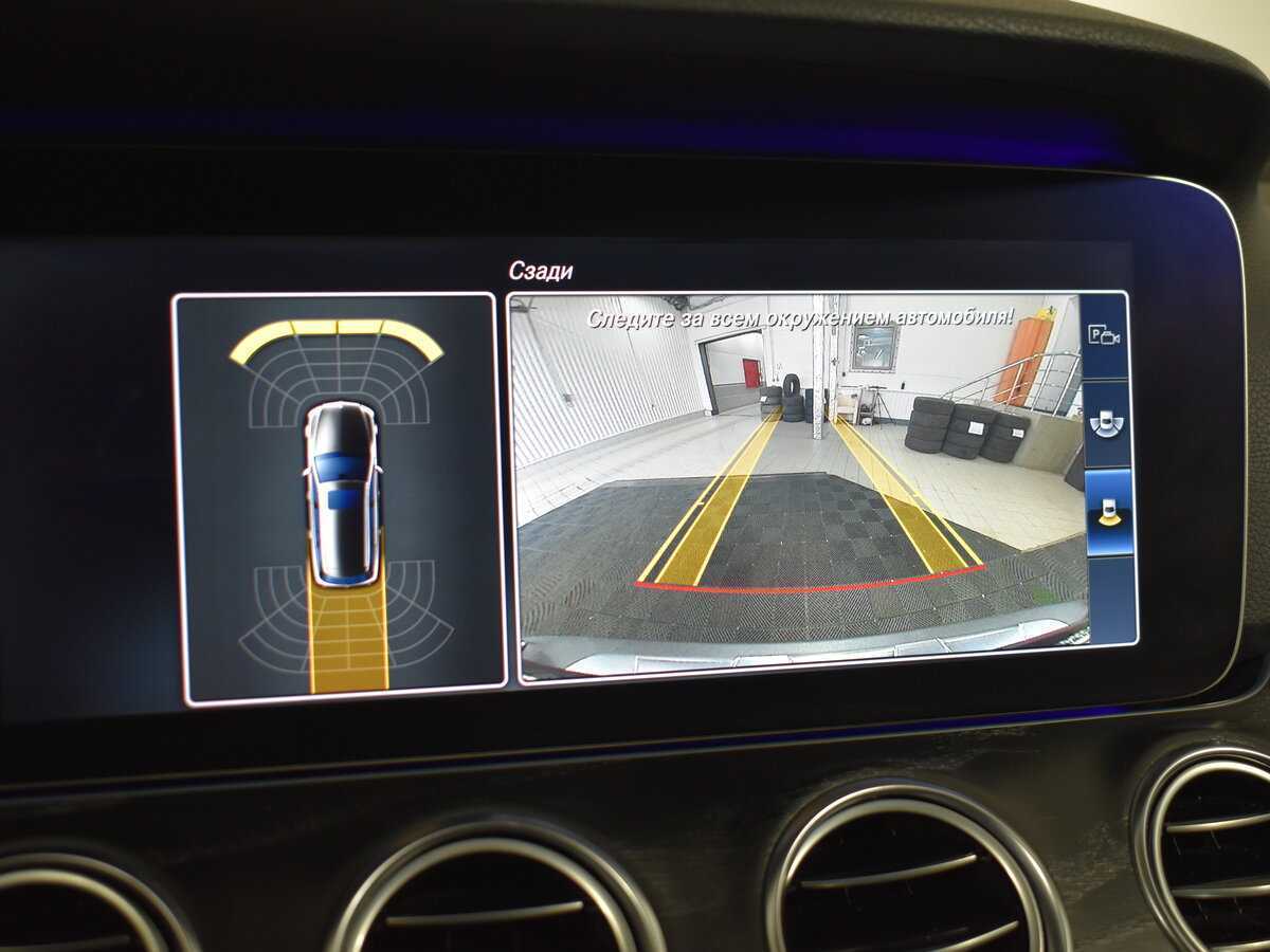 Mercedes-Benz E-Класс 2017 года с пробегом. Фото: #19