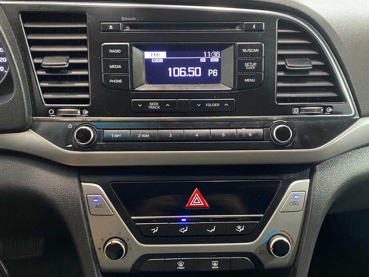 Б/У Хендай Елантра 2017 года. Фото: #13