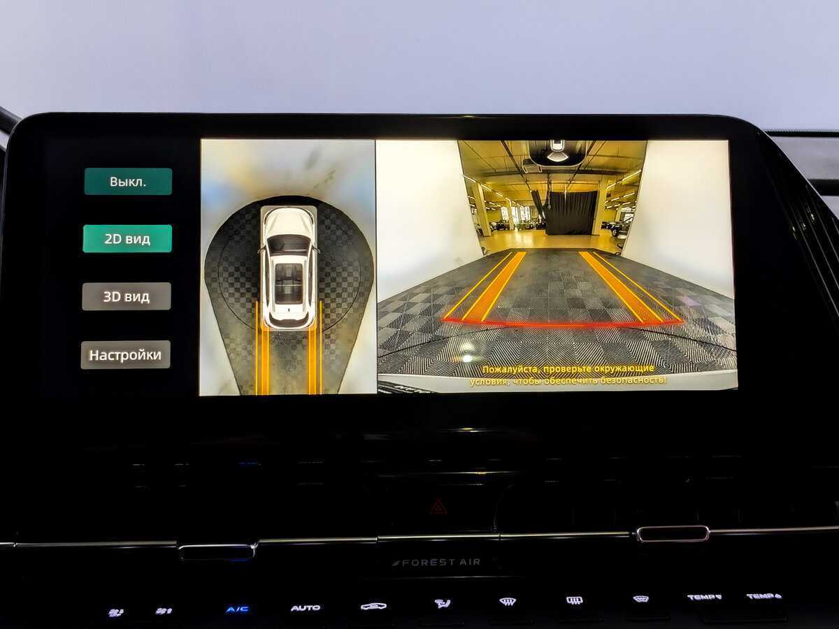 Changan CS55PLUS 2023 года с пробегом. Фото: #23