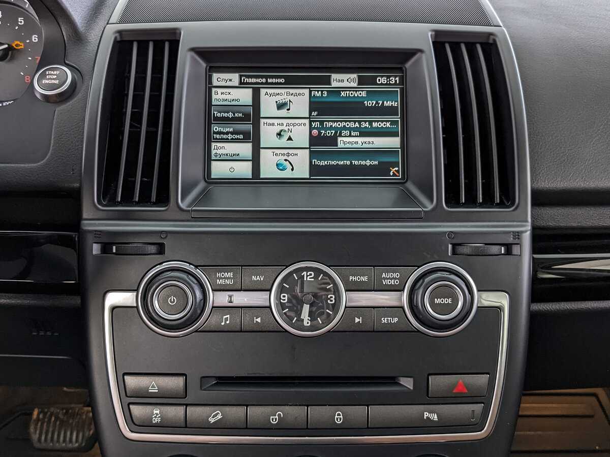 Land Rover Freelander 2014 года с пробегом. Фото: #12