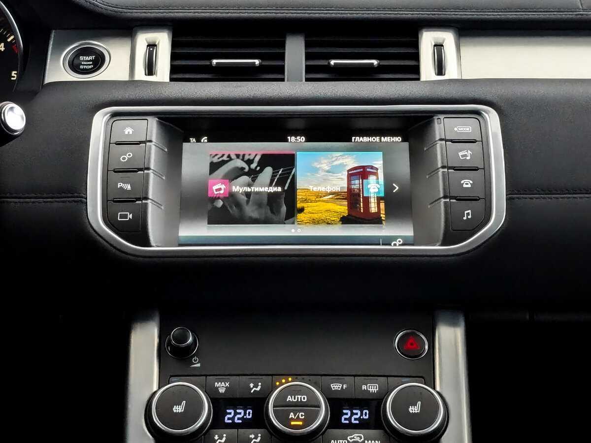 Land Rover Range Rover Evoque 2018 года с пробегом. Фото: #12