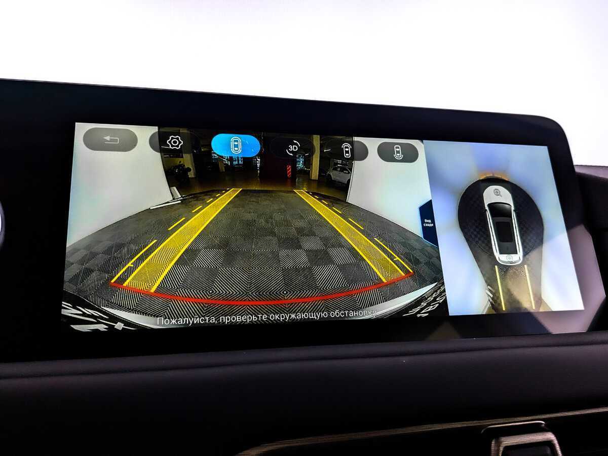 EXEED TXL 2023 года с пробегом. Фото: #24