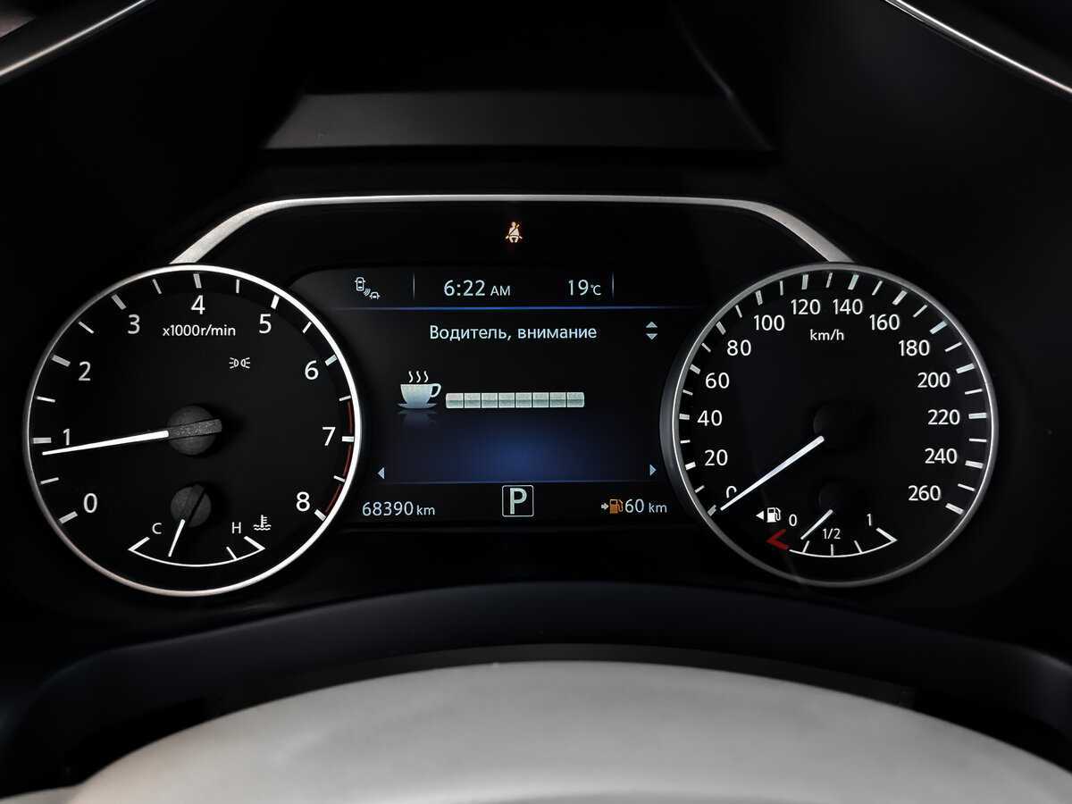 Nissan Murano 2018 года с пробегом. Фото: #11