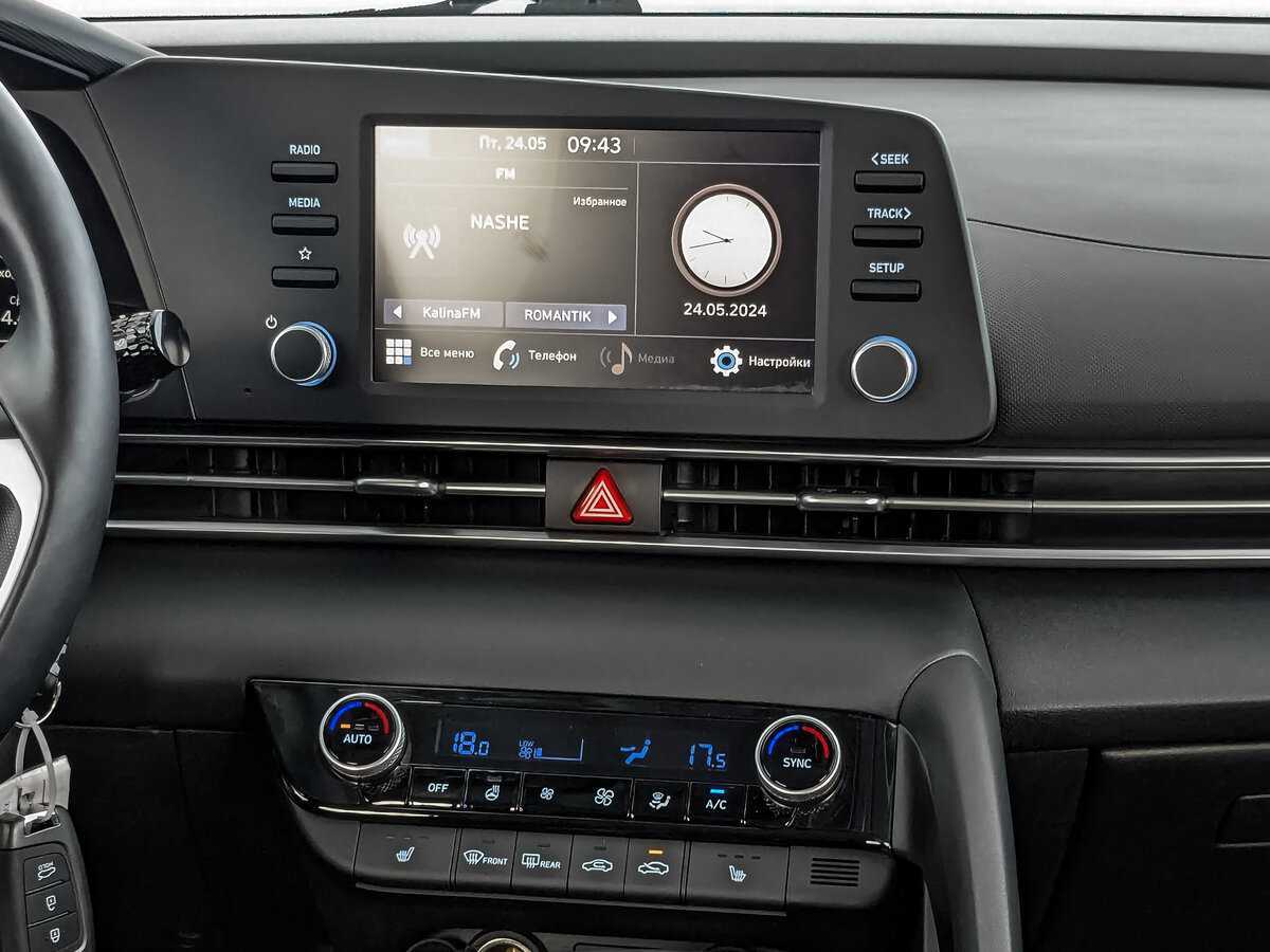 Hyundai Elantra 2021 года с пробегом. Фото: #12