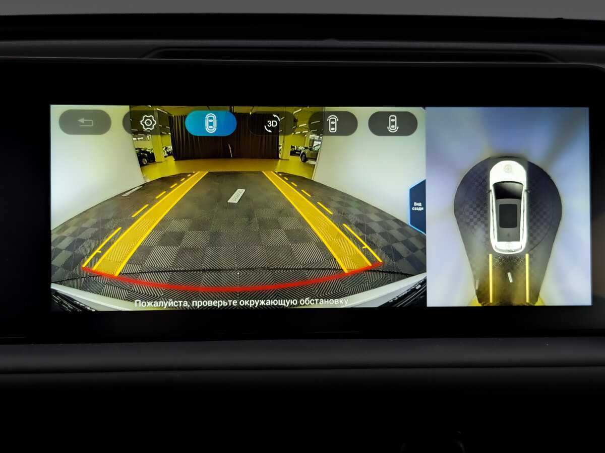 EXEED TXL 2023 года с пробегом. Фото: #24