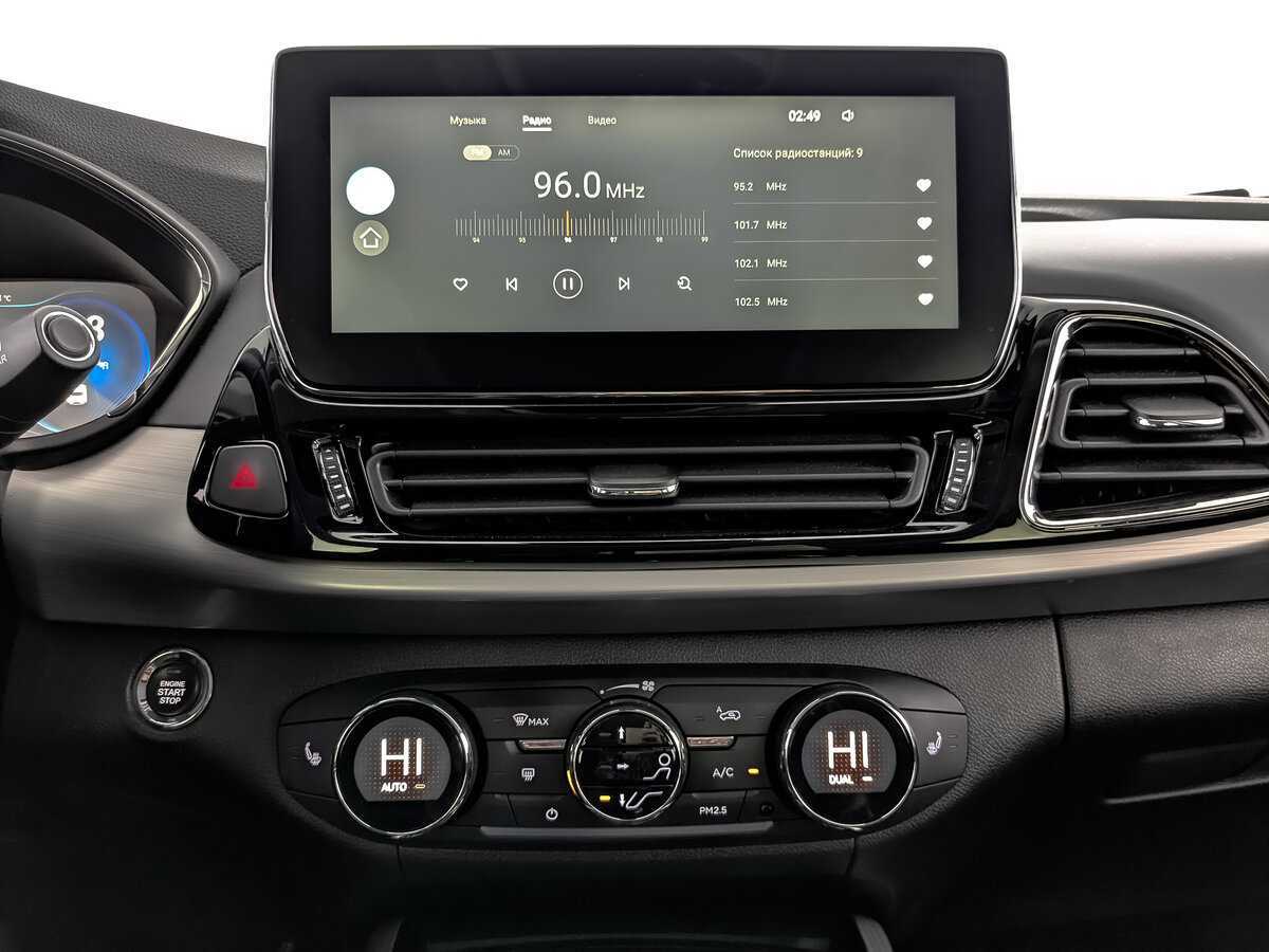 EXEED TXL 2021 года с пробегом. Фото: #12