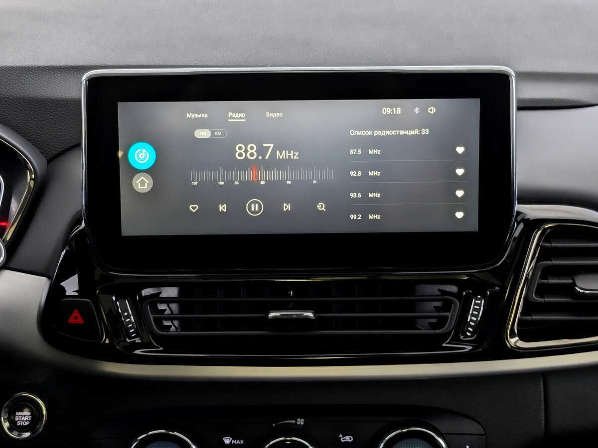 EXEED TXL 2020 года с пробегом. Фото: #12