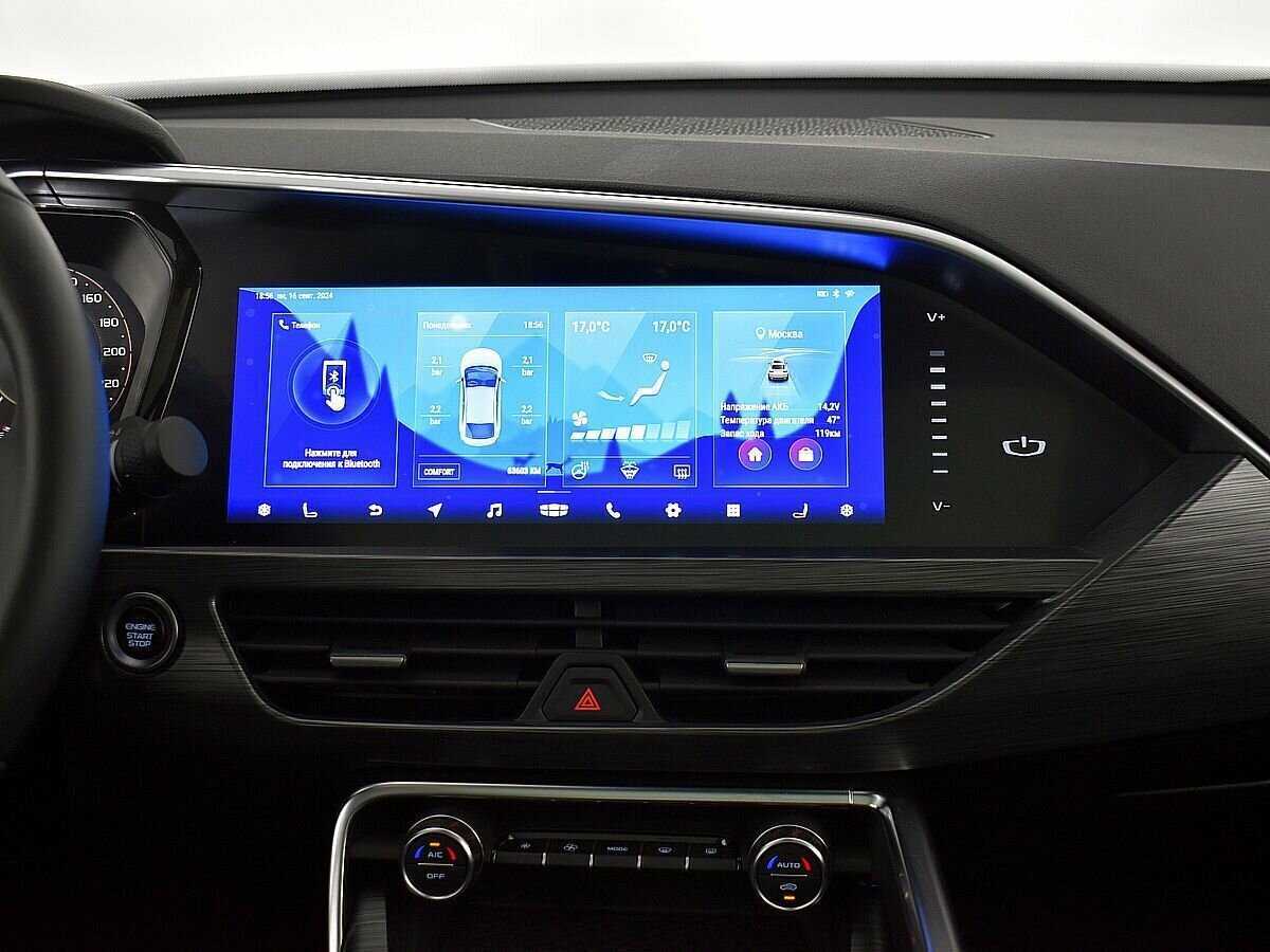 Geely Tugella 2021 года с пробегом. Фото: #12