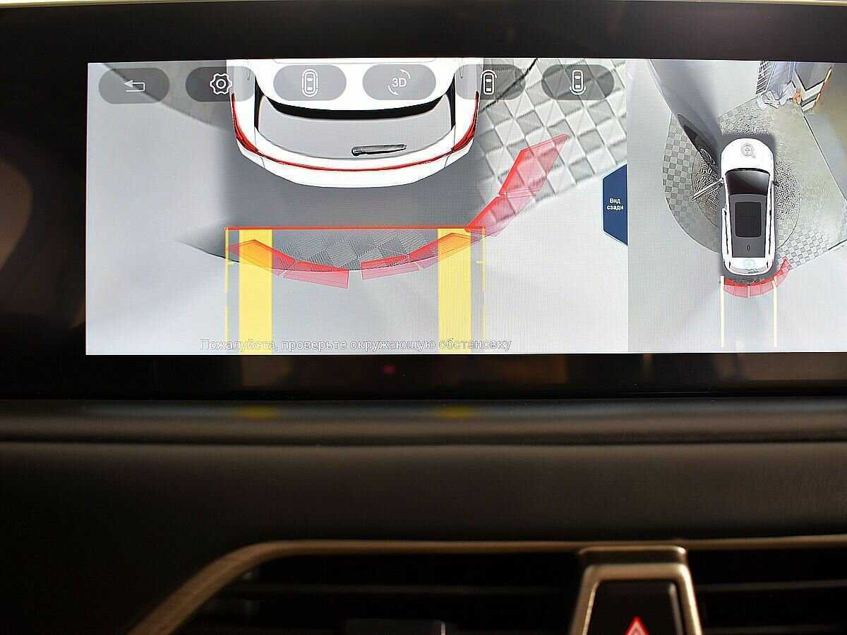 EXEED TXL 2021 года с пробегом. Фото: #11